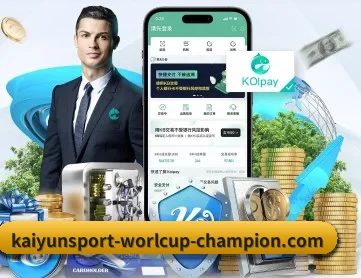 开云体育 APP 深度功能