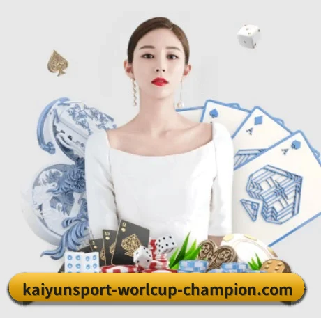 公司成立